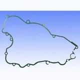 Clutch cover gasket S4102700080111