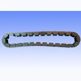 Primary chain
