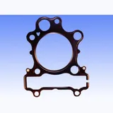 Cylinder head gasket S410485001181 Cylinder head gasket S410485001181