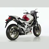 Supersport slip on exhaust super short for: SUZUKI Gladius 650 WVCX