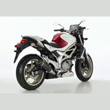 Street GP Slip on Ersatzdämpfer Super Short Auspuff für: SUZUKI Gladius 650 WVCX