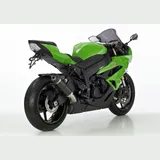 Street GP Slip on Ersatzdämpfer Super Short Auspuff für: KAWASAKI ZX-6R ZX600R