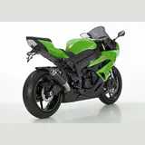 Factory Slip on Ersatzdämpfer Auspuff für: KAWASAKI ZX-6R ZX600R Factory Slip on Ersatzdämpfer Auspuff für: KAWASAKI ZX-6R ZX600R