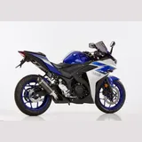 Street GP slip on exhaust super short for: YAMAHA MT-03 RH07, MT-03 RH12