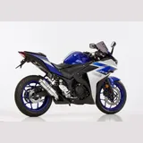 Supersport Slip on Ersatzdämpfer Super Short - silber Auspuff für: YAMAHA MT-03 RH12, MT-03 RH07