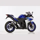 SP Slip on Ersatzdämpfer Super Short Auspuff für: YAMAHA MT-03 RH07, MT-03 RH12