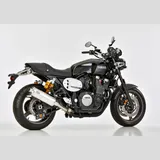 Rac 1 Slip on Ersatzdämpfer - silber Auspuff für: YAMAHA XJR1300 RP19