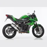 Supersport Slip on Ersatzdämpfer Super Short - silber Auspuff für: KAWASAKI Ninja 125 BX125A, Z125 BR125K