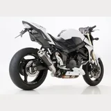 Supersport slip on exhaust super short for: SUZUKI GSR 750 C5
