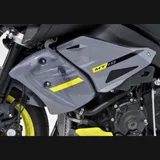 Radiator side cover - blue for: YAMAHA MT-10 RN45