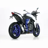 Supersport slip on exhaust super short - silver for: HONDA CB1000R SC60 Supersport slip on exhaust super short - silver for: HONDA CB1000R SC60
