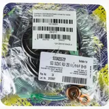 Zylinderdichtungssatz Zylinderdichtsatz (Inhalt für beide Zylinder) / 933A255TP