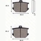 disk brake pads MCB 068 ABE approved