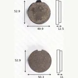 disk brake pads MCB 070 ABE approved
