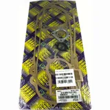 Gasket set / 933A016FL/A