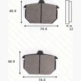 Disc brake pads MCB 527 homologated Disc brake pads MCB 527 homologated