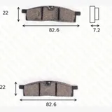 disk brake pads MCB 558 ABE approved