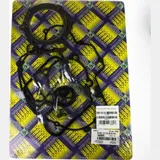 full gaskets set / 682A400FL