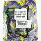 top gaskets set / 990A450TP (1110173)