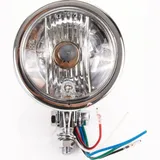 Abblendlicht, Fernlicht SHIN YO 90mm Chromscheinwerfer BULLET, untere Befestigung, Fernlicht E-gepr., Birne H4 12V 55/60W Abblendlicht, Fernlicht SHIN YO 90mm Chromscheinwerfer BULLET, untere Befestigung, Fernlicht E-gepr., Birne H4 12V 55/60W