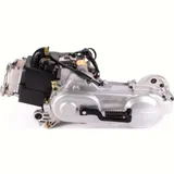 Motor 12 Zoll 729mm SLS kurze Welle für 139QMB
