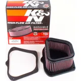air filter SU-1399