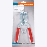 piston ring expander tool