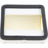 MEIWA/JAPAN air filter GTS 1000 A compare no. 4BH-14451-00