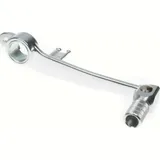 brake lever rear (compare no. 4311041G00)