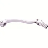 gear lever alu compare no. 2560035G00