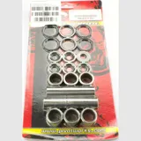 PWLK-K30-000 Umlenkungslager Kit (alt PWLK-K16-021) PWLK-K30-000 Umlenkungslager Kit (alt PWLK-K16-021)