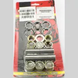 PWLK-Y35-000 linkage kit