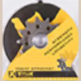 Ritzel für YZ65 '18-20 -13T-