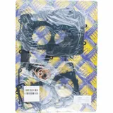 Full gaskets set 411A014FL