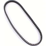 835x18,5 Power Plus Aramid belt reinforced 835x18,5 Power Plus Aramid belt reinforced