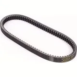 Antriebriemen, Zahnriemen L1025xB28,7 Power Plus Keilriemen Aramid verstärkt Antriebriemen, Zahnriemen L1025xB28,7 Power Plus Keilriemen Aramid verstärkt