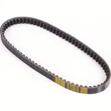Antriebriemen, Zahnriemen L753xB18,1 Power Plus Keilriemen Aramid verstärkt