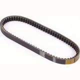Antriebriemen, Zahnriemen L743xB18,8 Power Plus Keilriemen Aramid verstärkt