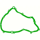 inspection cover gasket compare no. 11483-12D20