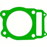 cylinder base gasket compare no. 12191-HA7-P00