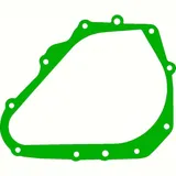case gasket compare no. 14045-031