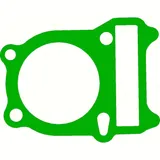 cylinder gasket compare no. 11241-38300