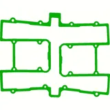 valve cover gasket compare no. 11173-34202