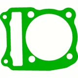 cylinder base gasket compare no. 11241-25C10