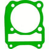 cylinder base gasket compare no. 11241-19B82