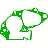 case gasket compare no. 11481-28C00