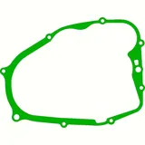 crankshaft case gasket compare no. 2 4L0-15461-00