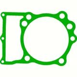cylinder gasket compare no. 5A8-11351-00