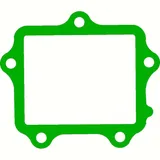 valve cover inspection cover compare no. 5NX-13622-00