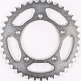 KeRa, Kettenblatt PBR Stahl Kettenrad 4396, -520, 41 Zähne